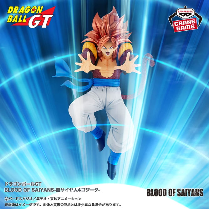 Dragon Ball GT - Gogeta ssj4 (Blood of Saiyans) - Nuevo OB