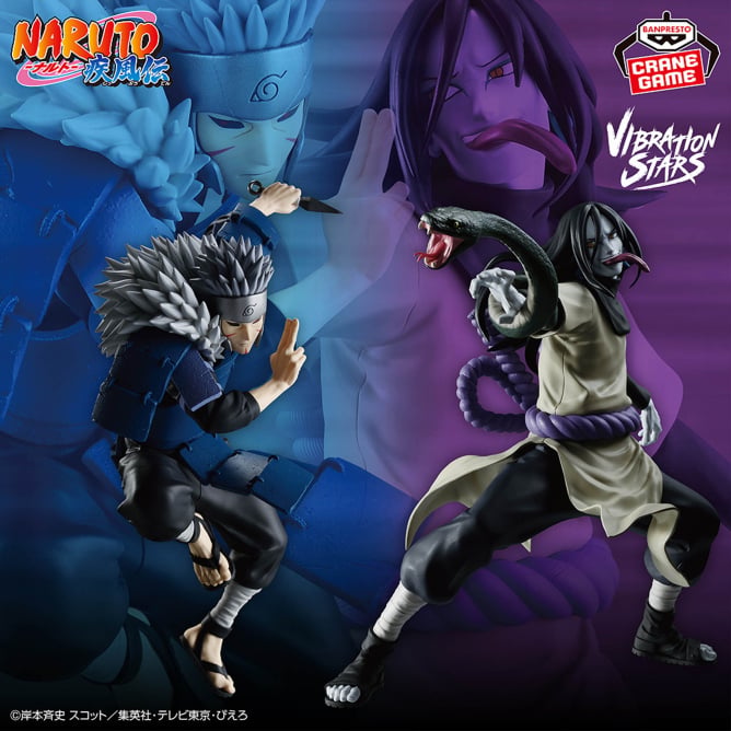 Naruto Shippuden - Orochimaru (Vibration Stars) - Nuevo OB