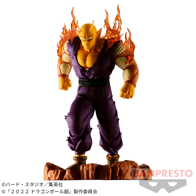 Dragon Ball Super - Piccolo (History Box vol.7) - Nuevo OB