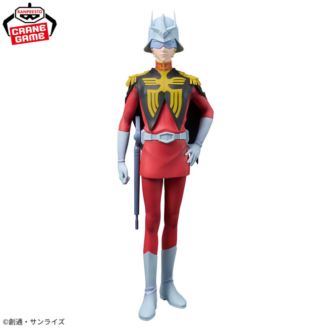 Preventa - Gundam - Char Aznable (Banpresto) - Nuevo OB