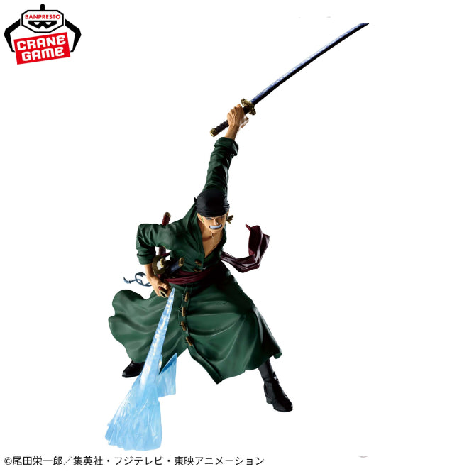 Encargo Septiembre - One Piece - Roronoa Zoro (Maximatic Plus) - Nuevo OB