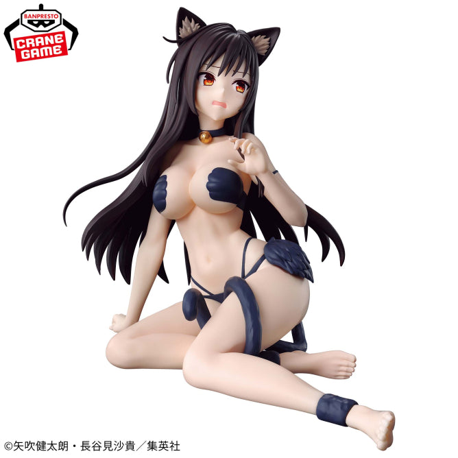 Preventa Septiembre - To Love Ru - Kotegawa Yui (Nyals Collection) - Nuevo OB