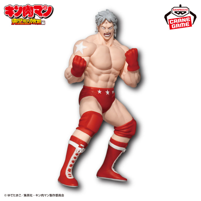 Preventa - Kinnikuman - Terryman (Kinnikuman) - Nuevo OB
