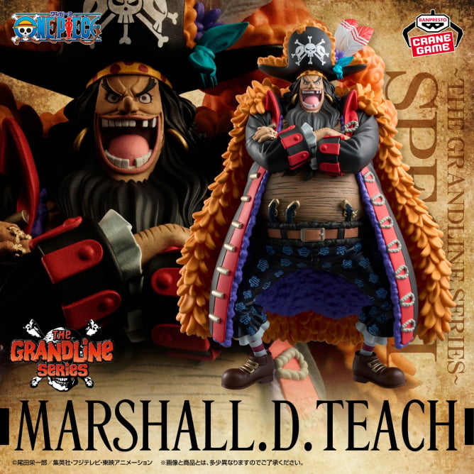 One Piece - Marshall D Teach (the Grnadline Series Special) - Nuevo OB