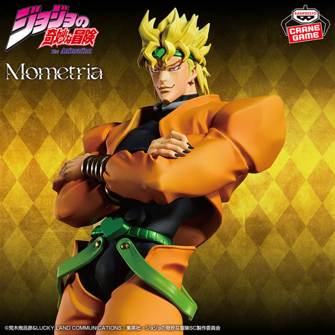 Jojo - DIO (Mometria) - Nuevo OB