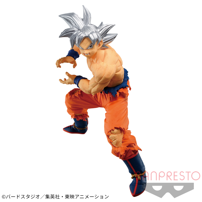 Dragon Ball Super - Goku UI (Super Zenkai Solid) - Nuevo OB