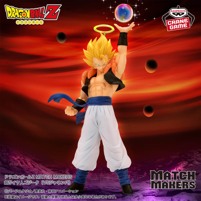 Dragon Ball Z - Janemba vs Gogeta ssj (Match Makers) - Nuevo OB