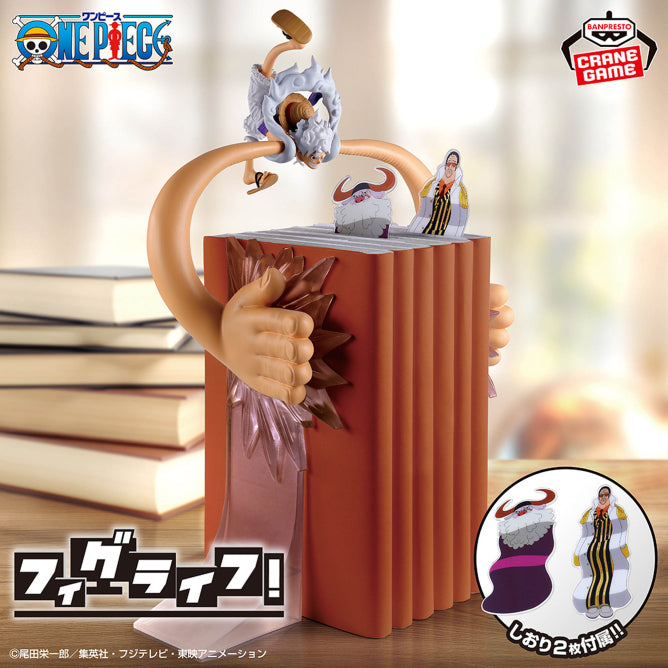 One Piece - Luffy Gear 5 (Figlife) - Nuevo OB
