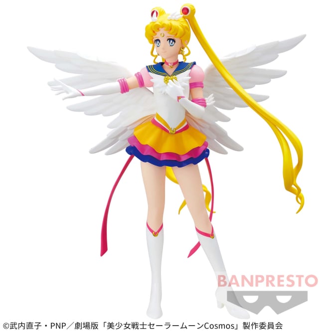 Sailor Moon - Eternal Sailor Moon Cosmos (Glitter & Glamours B Ver.) - Nuevo OB