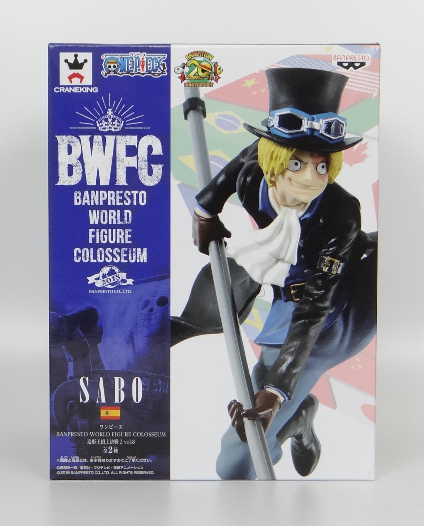 One Piece - Sabo (BWFC) - Nuevo OB