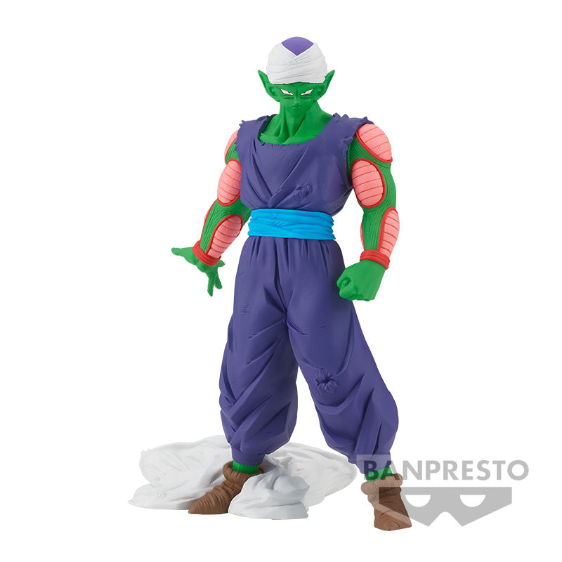 Dragon Ball Z - Piccolo (Solid Edge Works vol.13) - Open Box
