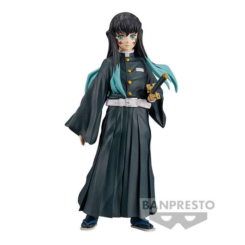 Kimetsu no Yaiba - Tokito Muichiro - Open Box