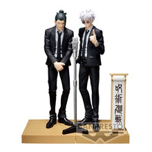 Cargar imagen en el visor de la galería, Jujutsu Kaisen - Geto Suguru (versión traje) - Open Box