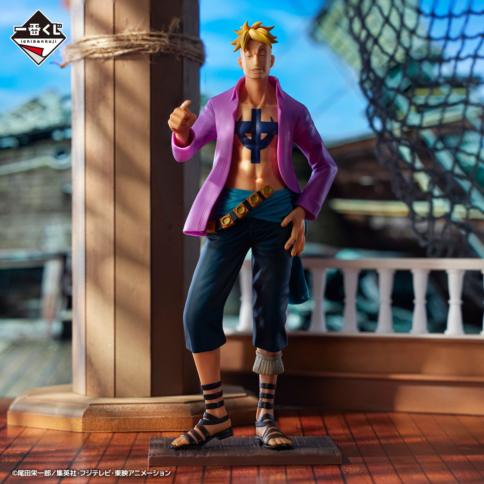 One Piece - Marco (Ichiban Kuji, Masterlise Expiece, Premio B) - Nuevo ...