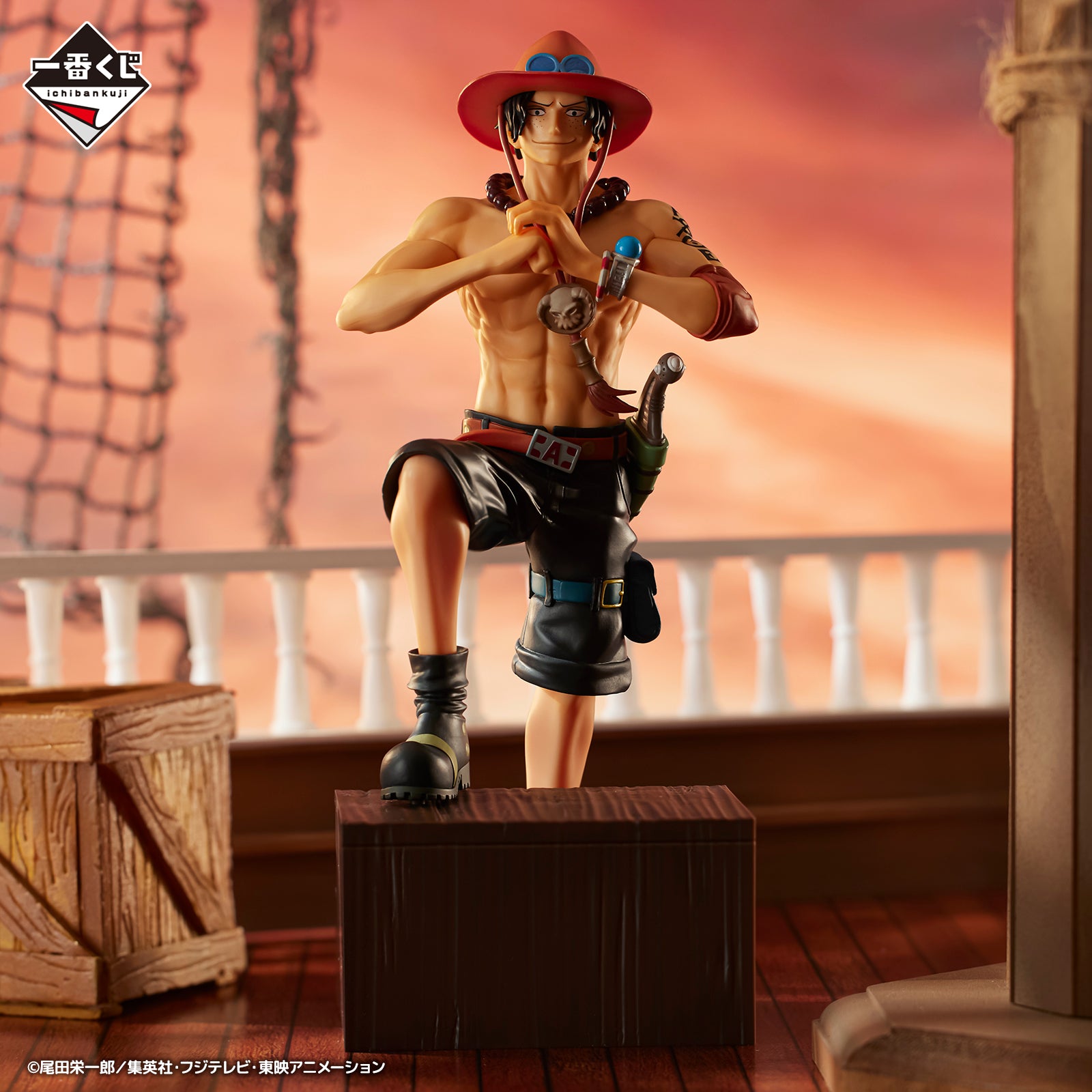 One Piece - Ace (Ichiban Kuji, Masterlise Expiece, Premio C) - Nuevo O ...