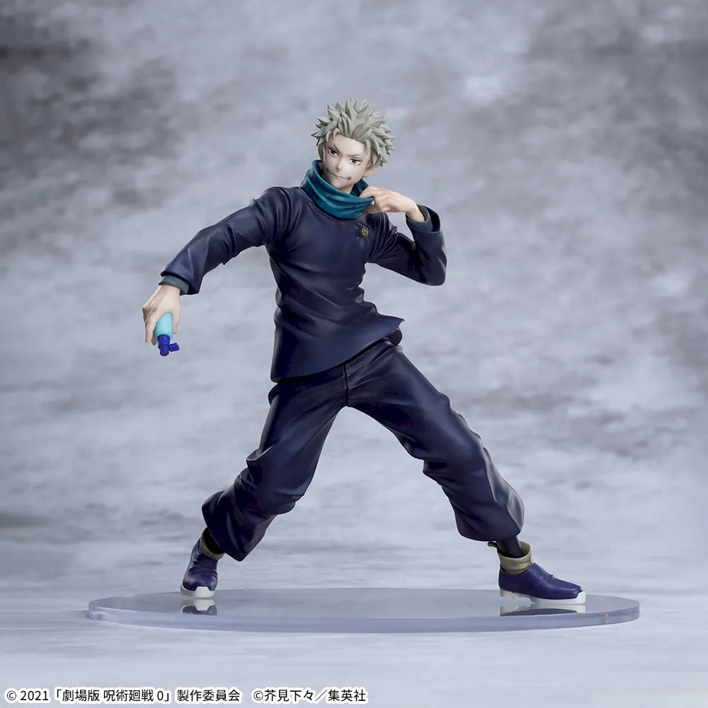 Jujutsu Kaisen - Inumaki Toge (Luminasta) - Nuevo OB