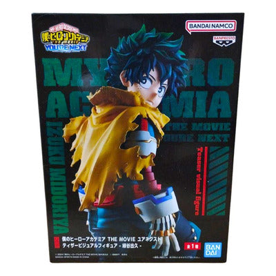 My Hero Academia - Midoriya Izuku - Nuevo Open Box