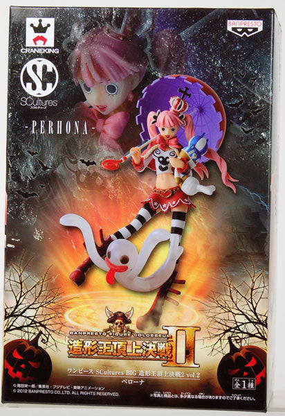 One Piece - Perona/Perhona (SCulture BIG Vol.2) - Nuevo OB