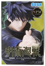 Cargar imagen en el visor de la galería, Jujutsu Kaisen - Fushiguro Megumi (Super Premium Figure) - Nuevo OB