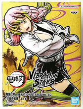 Cargar imagen en el visor de la galería, Kimetsu/Demon Slayer - Kanroji Mitsuri (Vibration Stars) - Nuevo OB