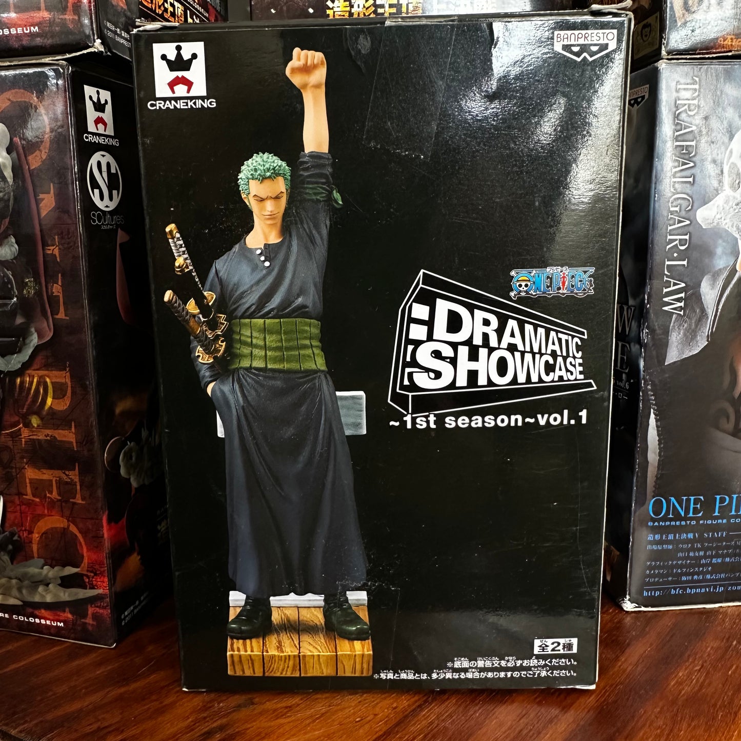 One Piece - Roronoa Zoro (Dramatic Showcase Season1) - Nuevo OB