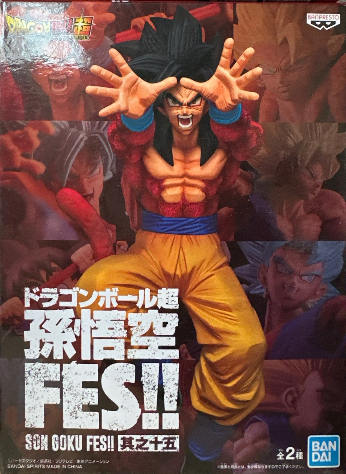 Dragon Ball GT - Goku ssj4 (SON GOKU FES!!) - Nuevo OB