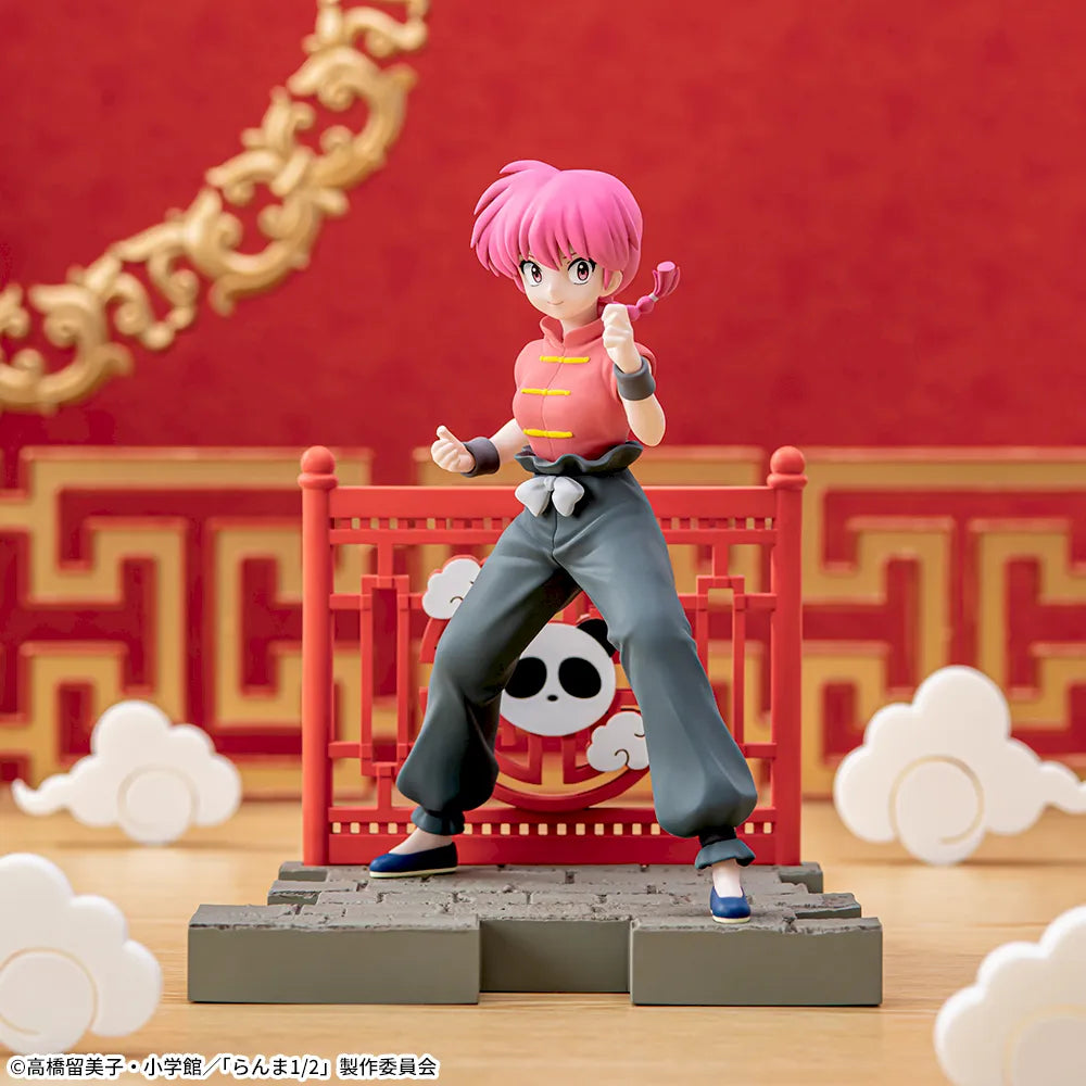 Ranma 1/2 - Ranma Mujer (Luminasta) - Nuevo OB