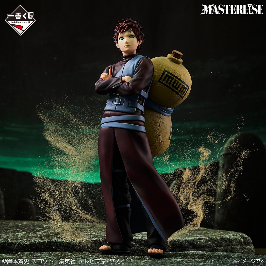 Naruto Shippuden - Garai (Ichiban Kuji, Premio D, Masterlise) - Nuevo