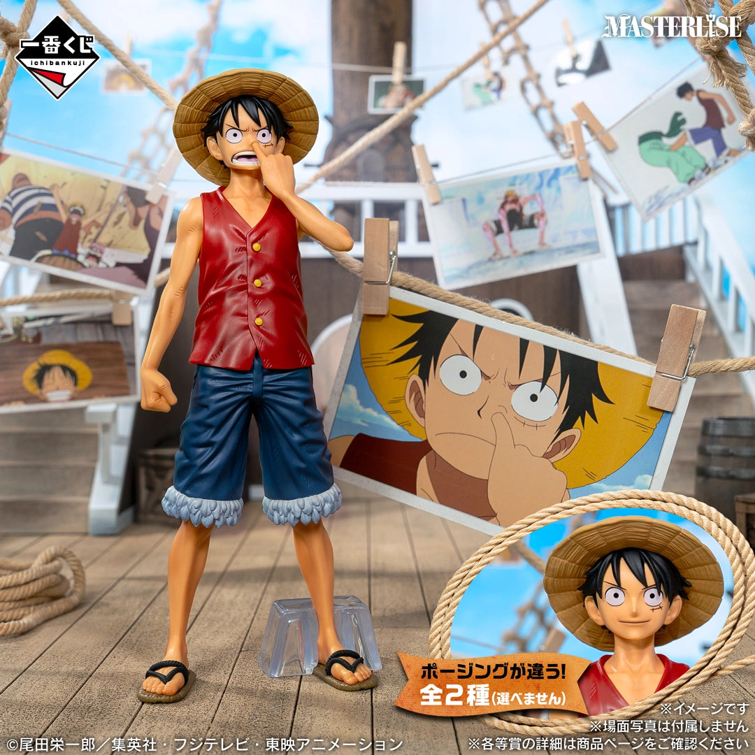 One Piece - Monkey D Luffy (Ichiban Kuji, Premio B (Version Normal), Masterlise, 25cm) - Nuevo OB