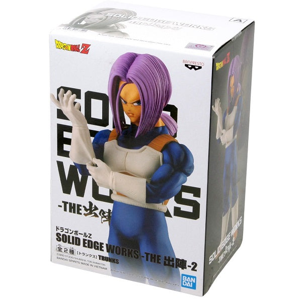 Dragon Ball Z - trunks (Solid Edge Works II) - Nuevo OB