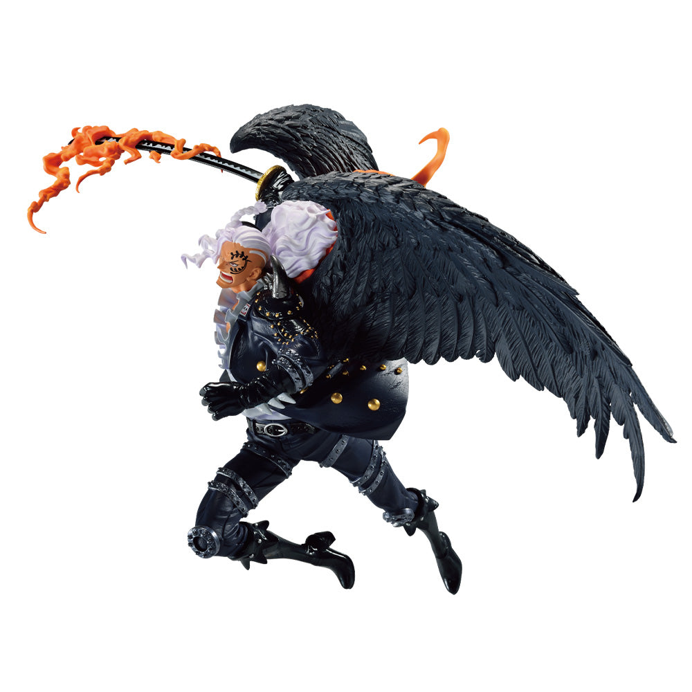 One Piece - King (Ichiban Kuji, Premio B) - Nuevo OB
