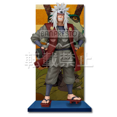 Naruto Shippuden - Jiraiya (Ichiban Kuji, Premio B) - Nuevo OB