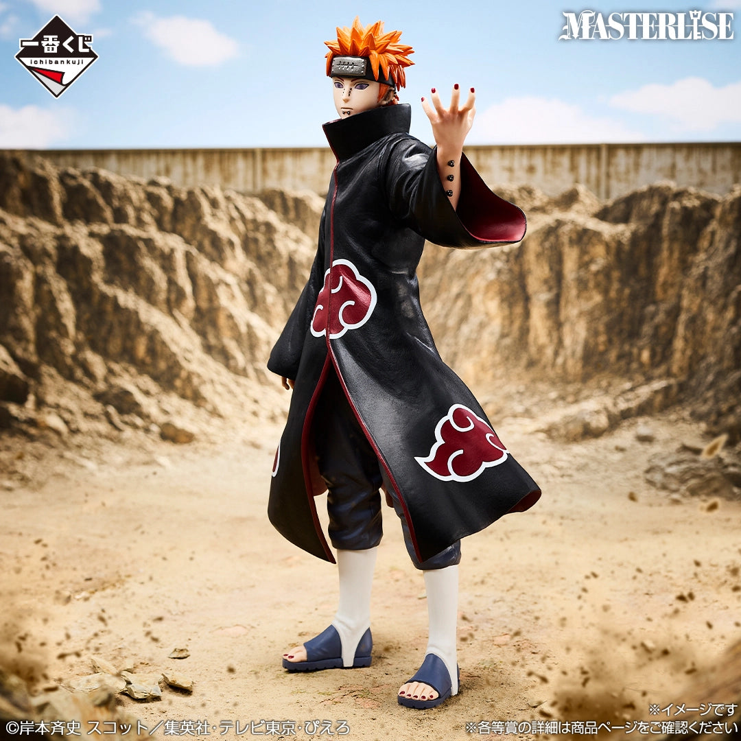 Naruto Shippuden - Pain (Ichiban Kuji, Masterlise, Premio C) - Nuevo OB
