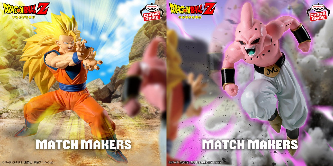 Dragon Ball Z - Goku ssj3 vs Majin Boo (Match Makers ) - Nuevo OB