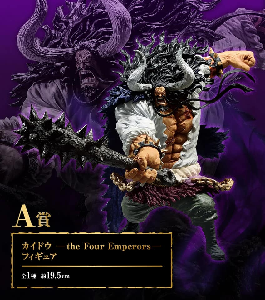 One Piece - Kaido (Ichiban Kuji, Premio A) - Nuevo OB