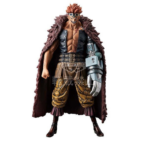 One Piece - Eustass "Captain" Kid - (The Grandline Man Vol.19)