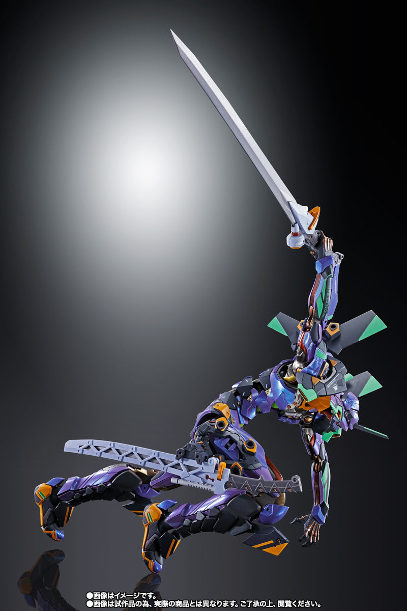Evaneglion - Eva 01 (METALBUILD 2020) -Perfecto Estado