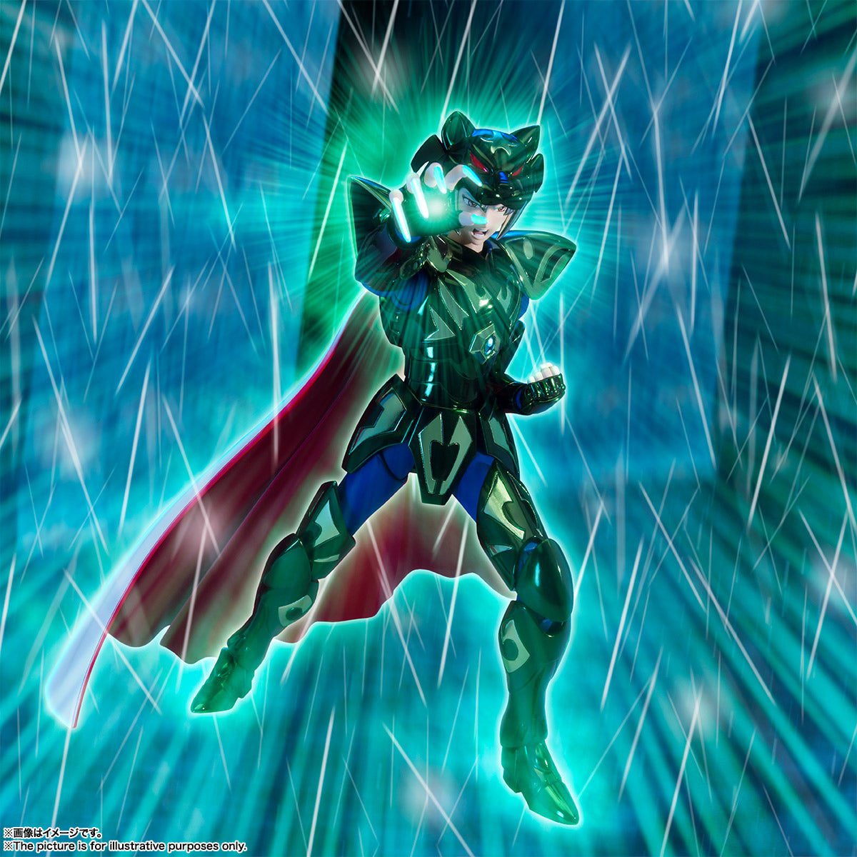 Saint Seiya - Myth Cloth EX - Syd de Mizar Zeta