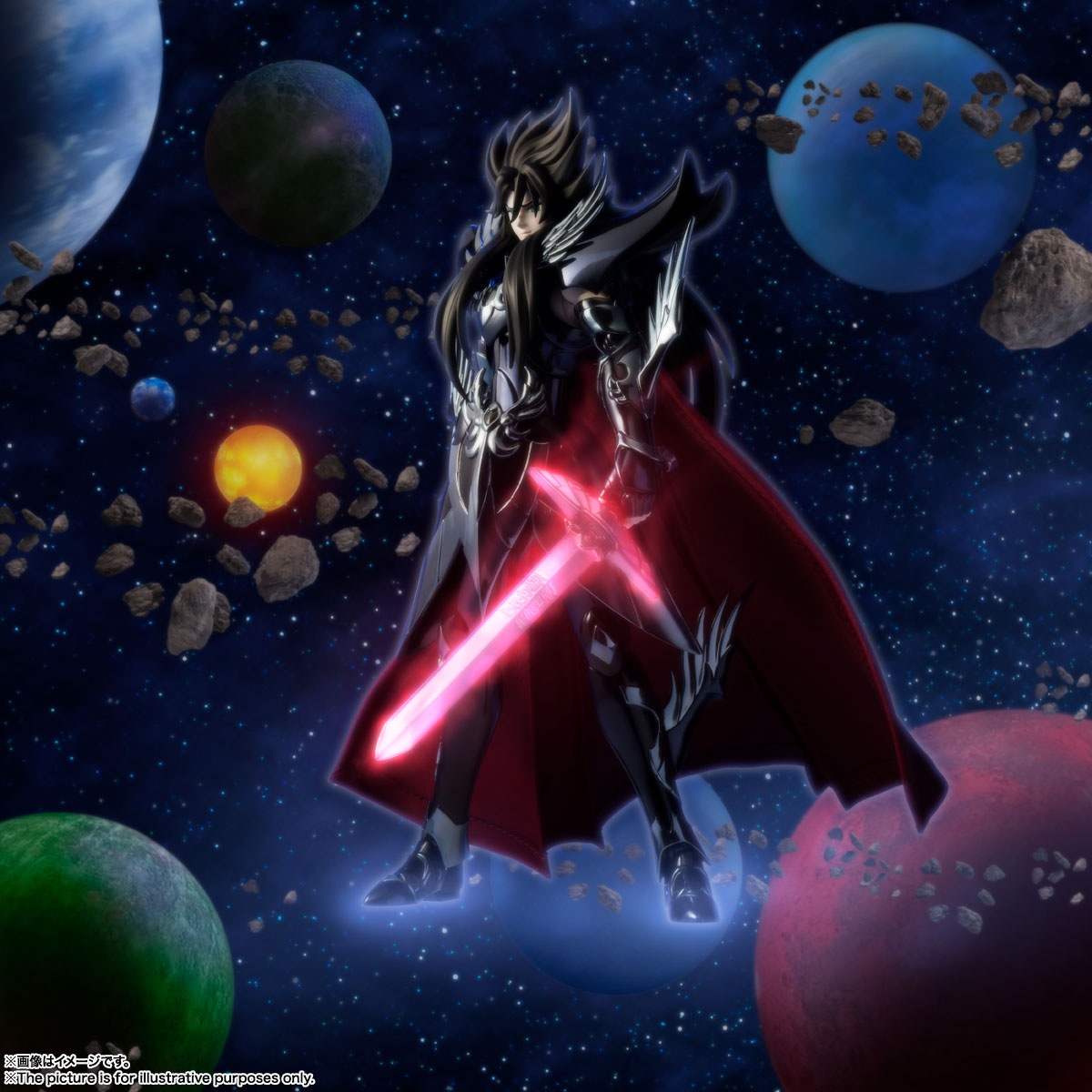 Saint Seiya - Myth Cloth EX - Hades