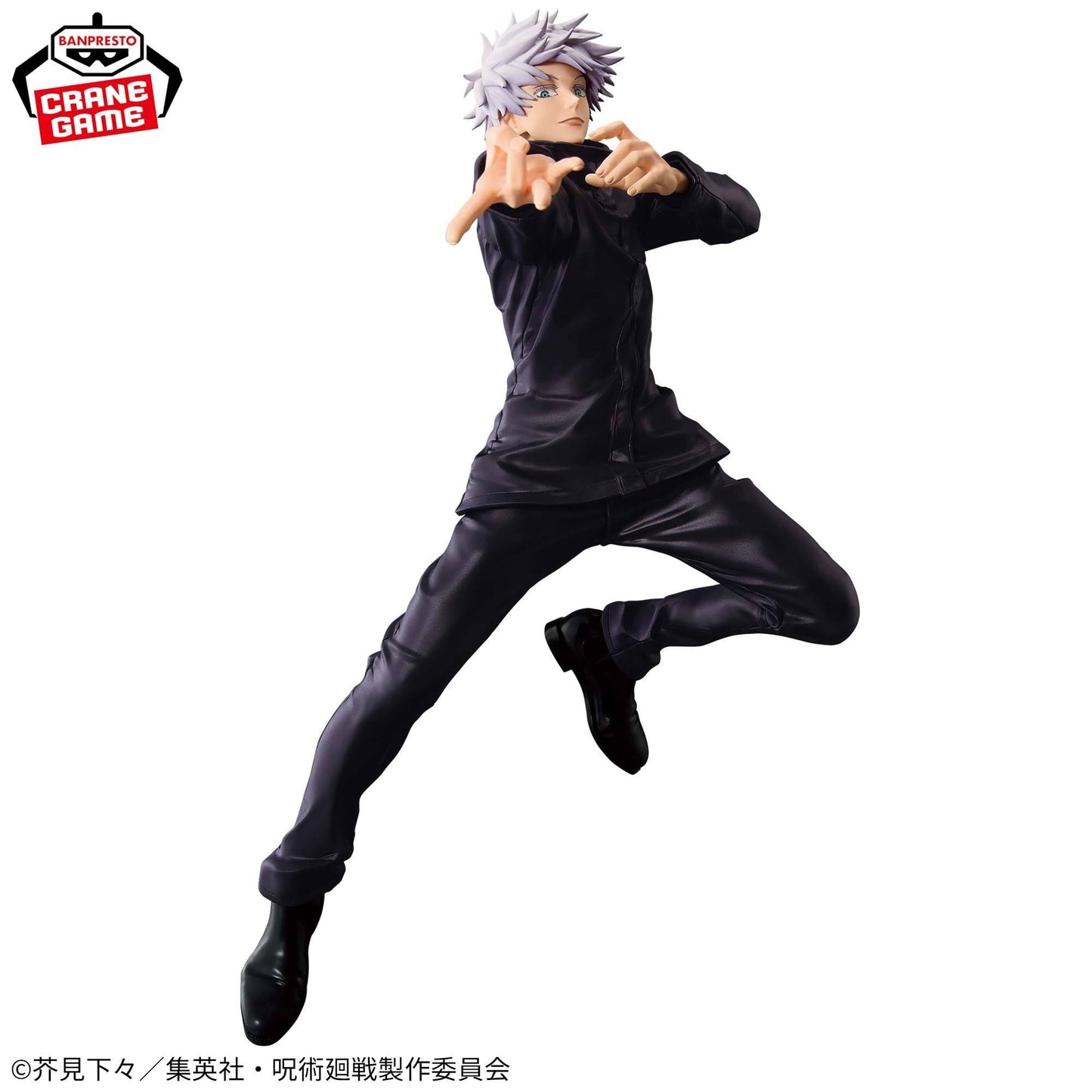 Jujutsu Kaisen - Gojo Satoru (Maximatic) - Nuevo OB