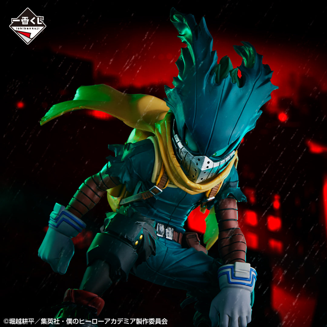 Boku no Hero - Deku (Ichibab Kuji, Premio A, Masterlise) - Nuevo OB