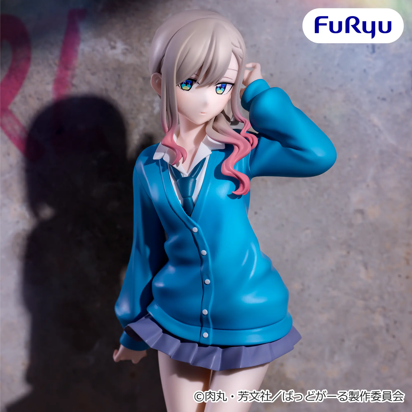Preventa - Bad Girl - Suzukaze Suzu (Muchute) - Nuevo OB