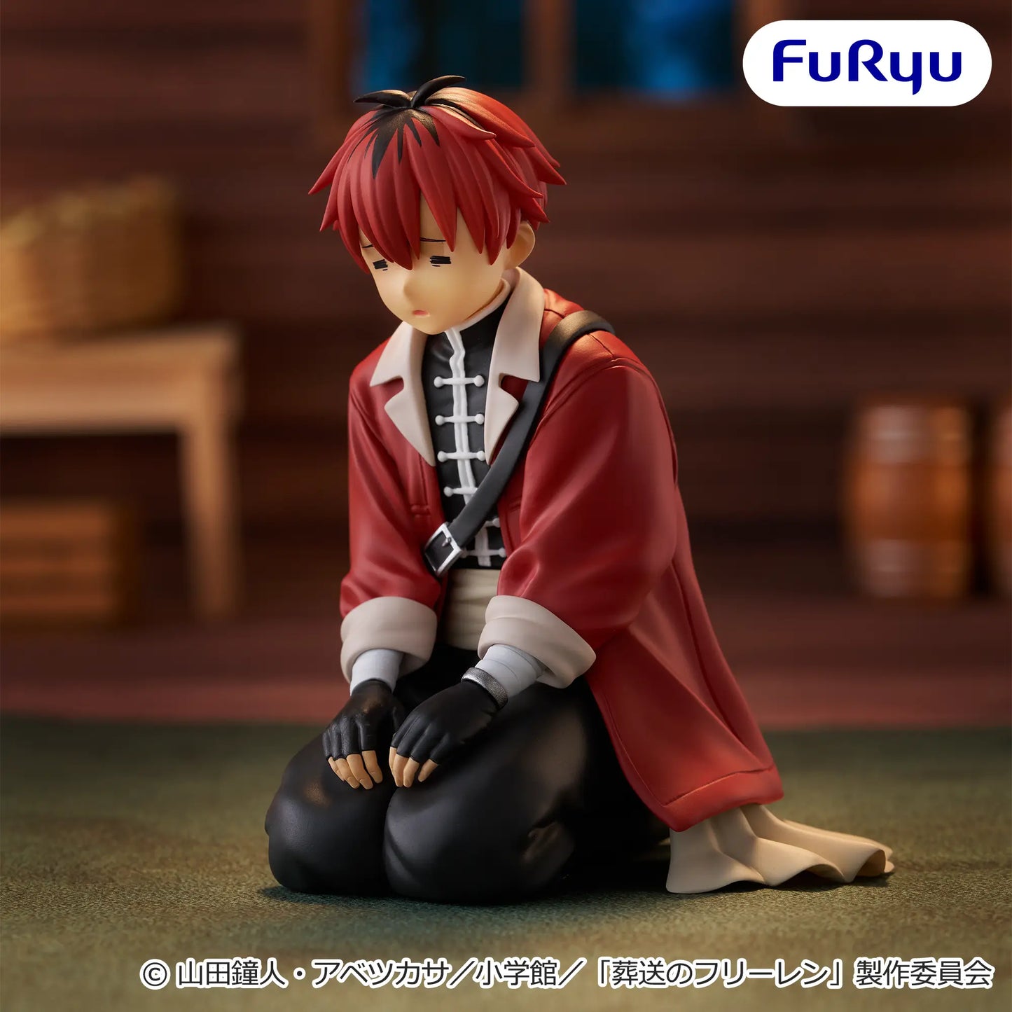 Preventa - So So no Frieren - Stark (Noodle Stopper Figure) - Nuevo OB