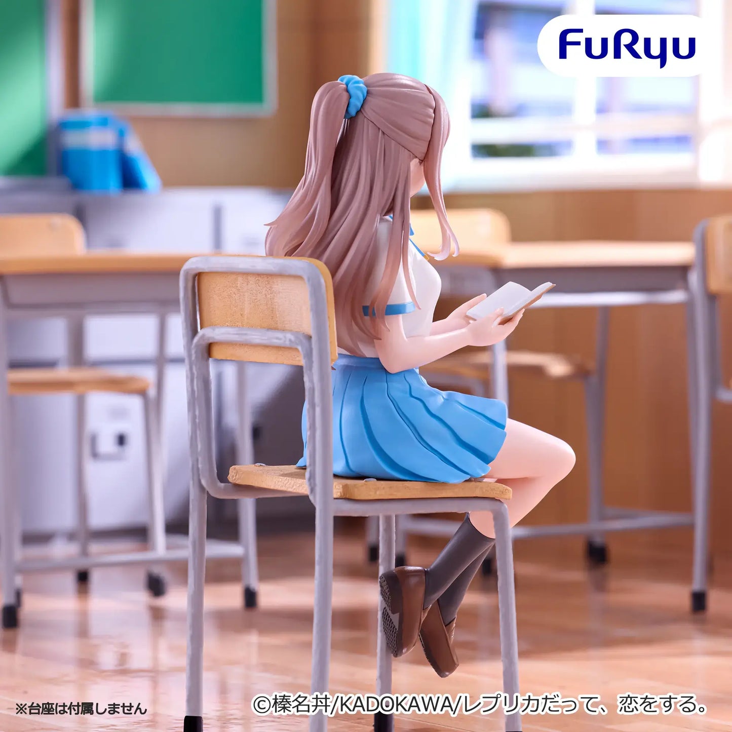 Preventa - Nao (Noodle Stopper Figure) - Nuevo OB