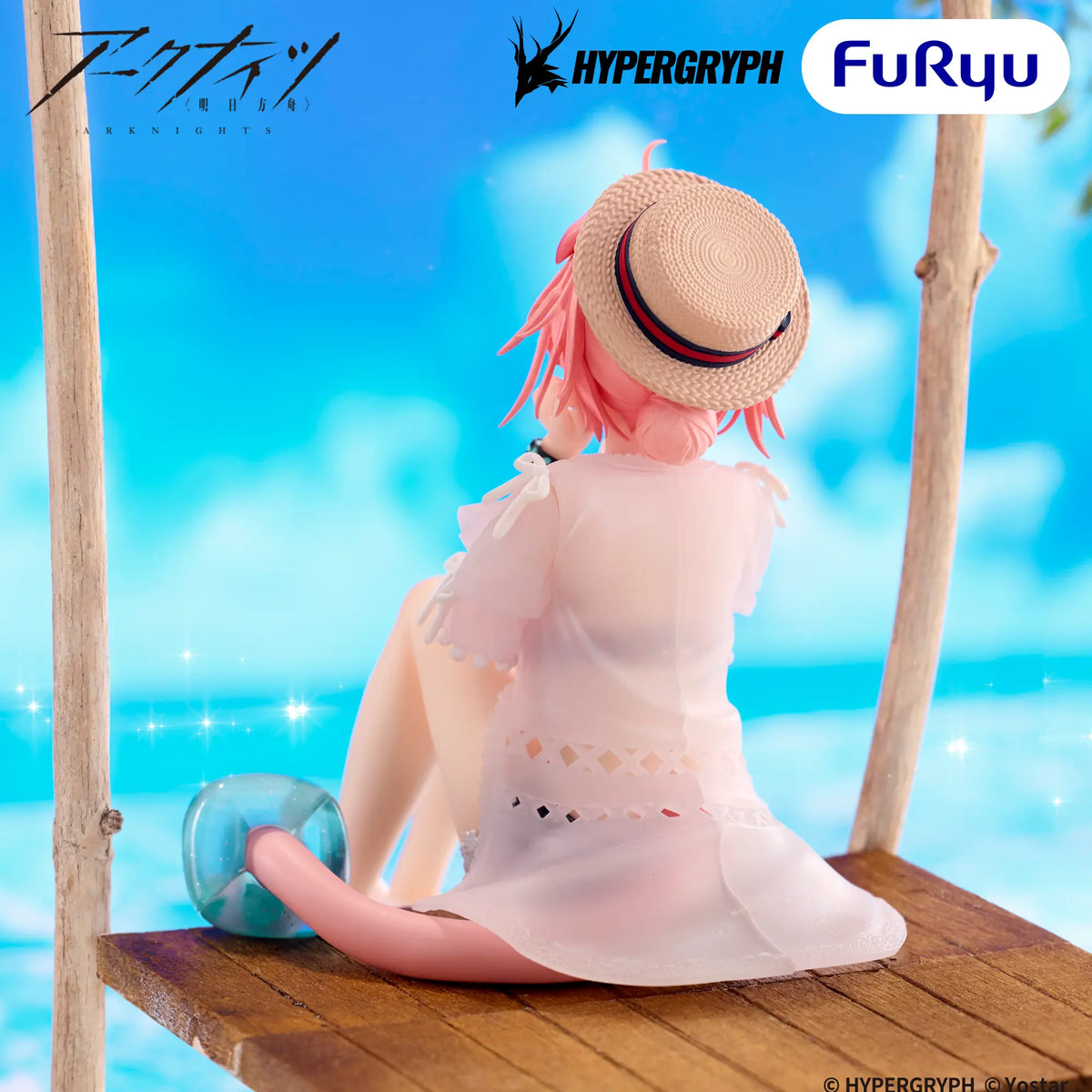 Arknights - Goldenglow (Noodle Stopper Figure) - Nuevo OB