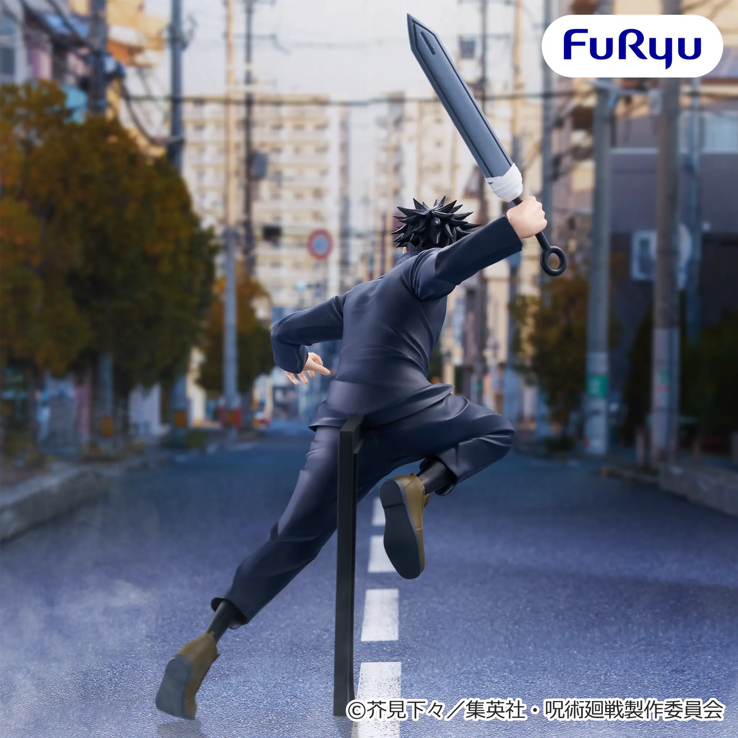 Preventa - Jujutsu Kaisen - Fushiguro Megumi (Trio Try iT) - Nuevo OB