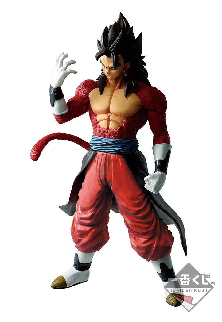 Dragon Ball Heroes - Vegitto ssj4 (Ichiban Kuji, Premio A, Masterlise) - Sin Caja