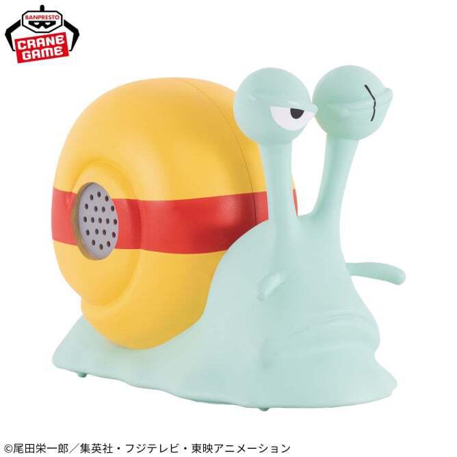 One Piece - Den Den Mushi Roronoa Zoro . - Nuevo Open Box