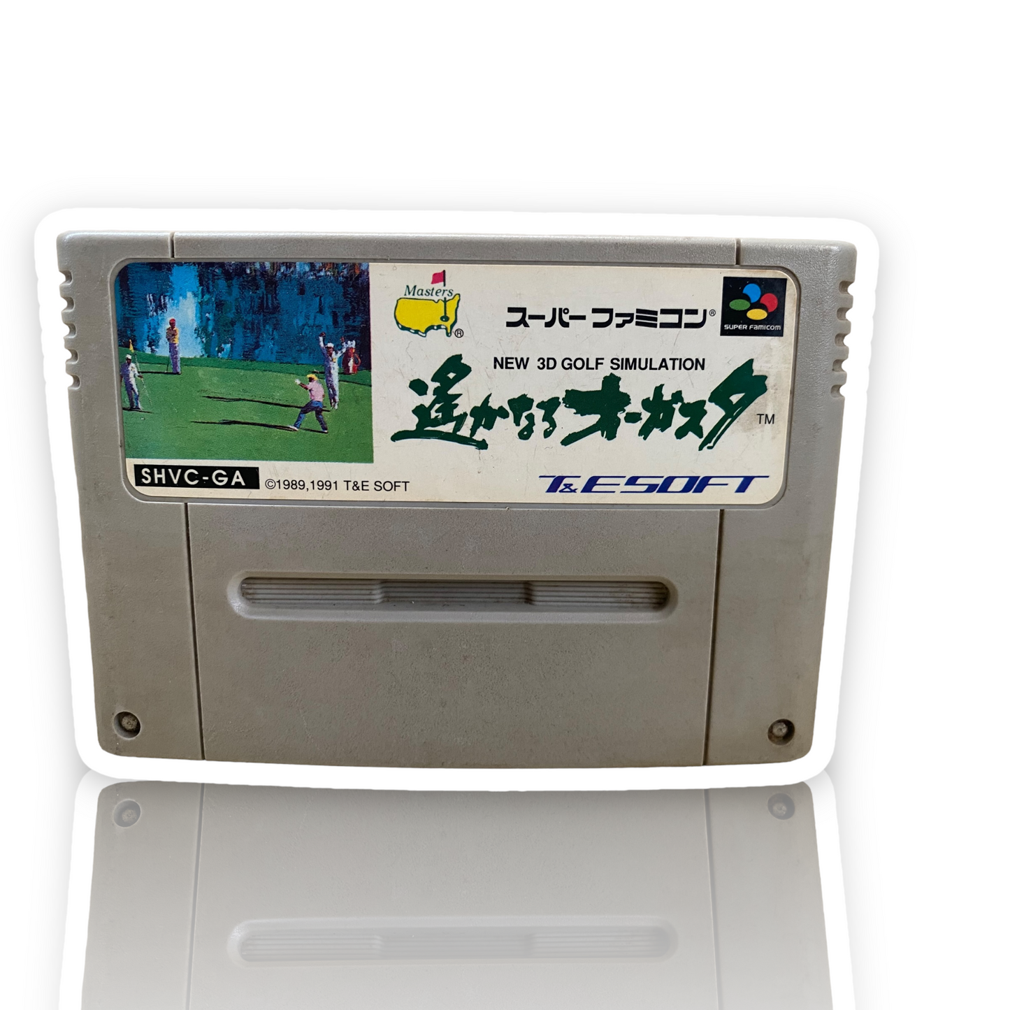 Super Famicom - Harukanaru Augusta 2