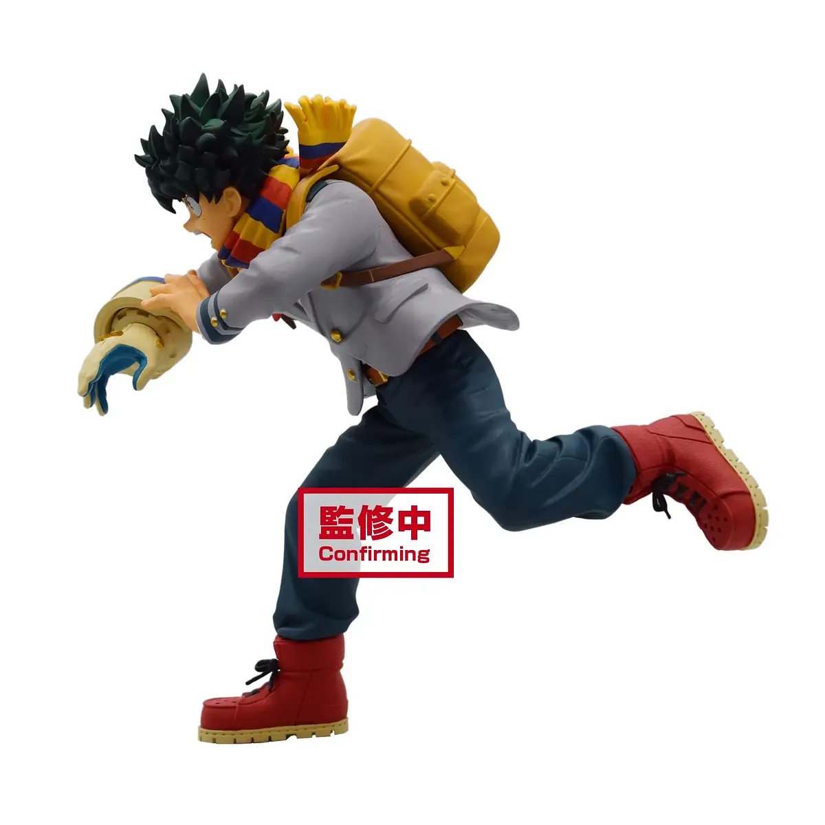 Boku no Hero - Deku / Midoriya Izuku (Breavegraph #1)